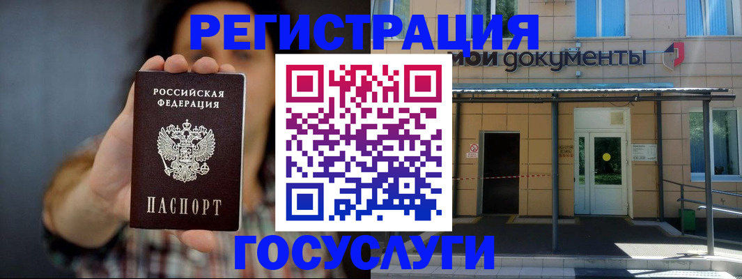 пропишу в квартире в Усть-Куте